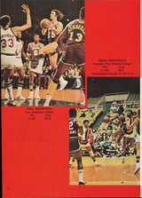 John Havlicek, Rick Barry & Gail Goodrich Autographed 8x11 Magazine Page Photo Beckett BAS #AE08245