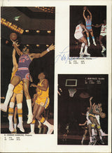 John Havlicek, Earl Monroe & Dave Bing Autographed 8x11 Magazine Page Photo Beckett BAS #AE08241