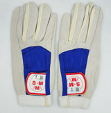 Gary Carter Autographed Game Used Batting Gloves Montreal Expos, New York Mets "#8" Beckett BAS QR #BP55251 & BP55252