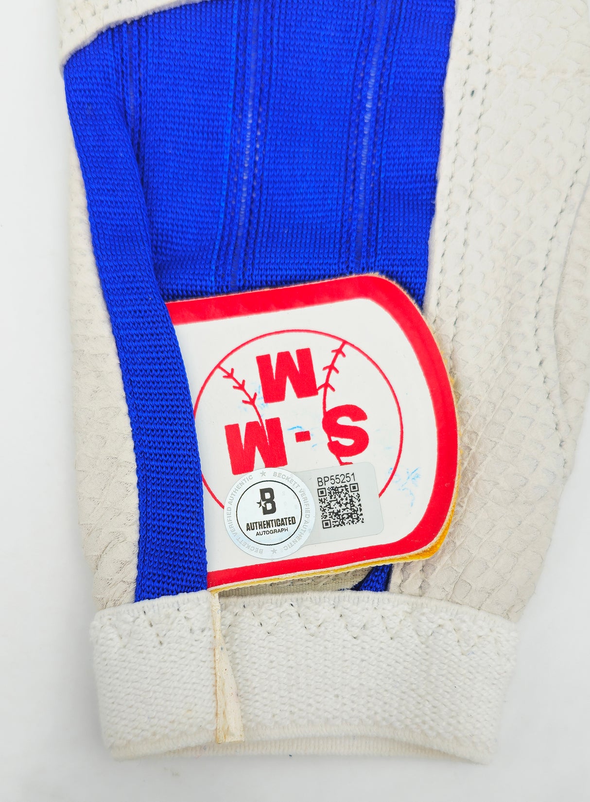 Gary Carter Autographed Game Used Batting Gloves Montreal Expos, New York Mets "#8" Beckett BAS QR #BP55251 & BP55252