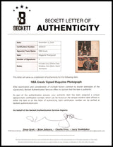 Larry O'Brien, Bob McAdoo & David Thompson Autographed 8x11 Magazine Page Photo Beckett BAS #AE08250