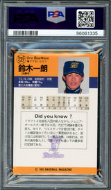 Ichiro Suzuki Autographed 1993 BBM Rookie Card #239 Orix Blue Wave PSA 8 Auto Grade Gem Mint 10 Signed In Kanji PSA/DNA #96081335