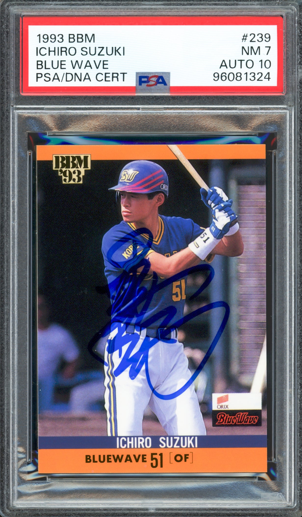 Ichiro Suzuki Autographed 1993 BBM Rookie Card #239 Orix Blue Wave PSA 7 Auto Grade Gem Mint 10 Signed In Kanji PSA/DNA #96081324