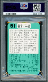 Ichiro Suzuki Autographed 1993 Takara Rookie Card #51 Orix Blue Wave PSA 5 Auto Grade Gem Mint 10 Signed In Kanji PSA/DNA #96081339