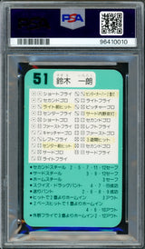 Ichiro Suzuki Autographed 1993 Takara Rookie Card #51 Orix Blue Wave Auto Grade Gem Mint 10 Signed In Kanji PSA/DNA #96410010