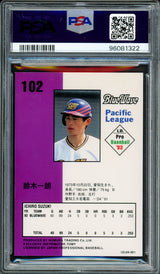 Ichiro Suzuki Autographed 1993 Tomy ID Rookie Card #102 Orix Blue Wave PSA 6 Auto Grade Gem Mint 10 Signed In Kanji PSA/DNA #96081322