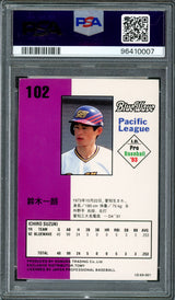 Ichiro Suzuki Autographed 1993 Tomy ID Rookie Card #102 Orix Blue Wave Auto Grade Gem Mint 10 Signed In Kanji PSA/DNA #96410007
