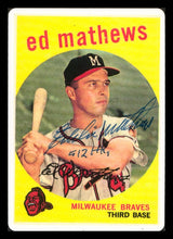 Eddie Mathews Autographed Porcelain Baseball Card Set Milwaukee Braves "53 59 HRC, 512 HRs & HOF 78" With 3 Signed Cards #36/512 Signature Series #A11823
