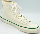 Bob Cousy Autographed White P.F. Flyers All-American HI Cousy Shoes Boston Celtics Size 12 Beckett BAS Witness Stock #236684