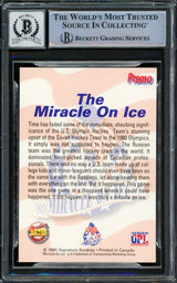 Herb Brooks Autographed 1995 Signature Rookies Card #P1 1980 Team USA Auto Grade Gem Mint 10 Beckett BAS #16337711