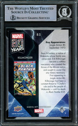 Michael B. Jordan Autographed 2019 Upper Deck Marvel 80th Anniversary Color Spike Card #85 Beckett BAS #16245440