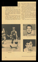 Tom "Trooper" Washington, Mack Calvin & Ron Franz Autographed 5x9 Magazine Photo 1970-71 Florida SKU #237918