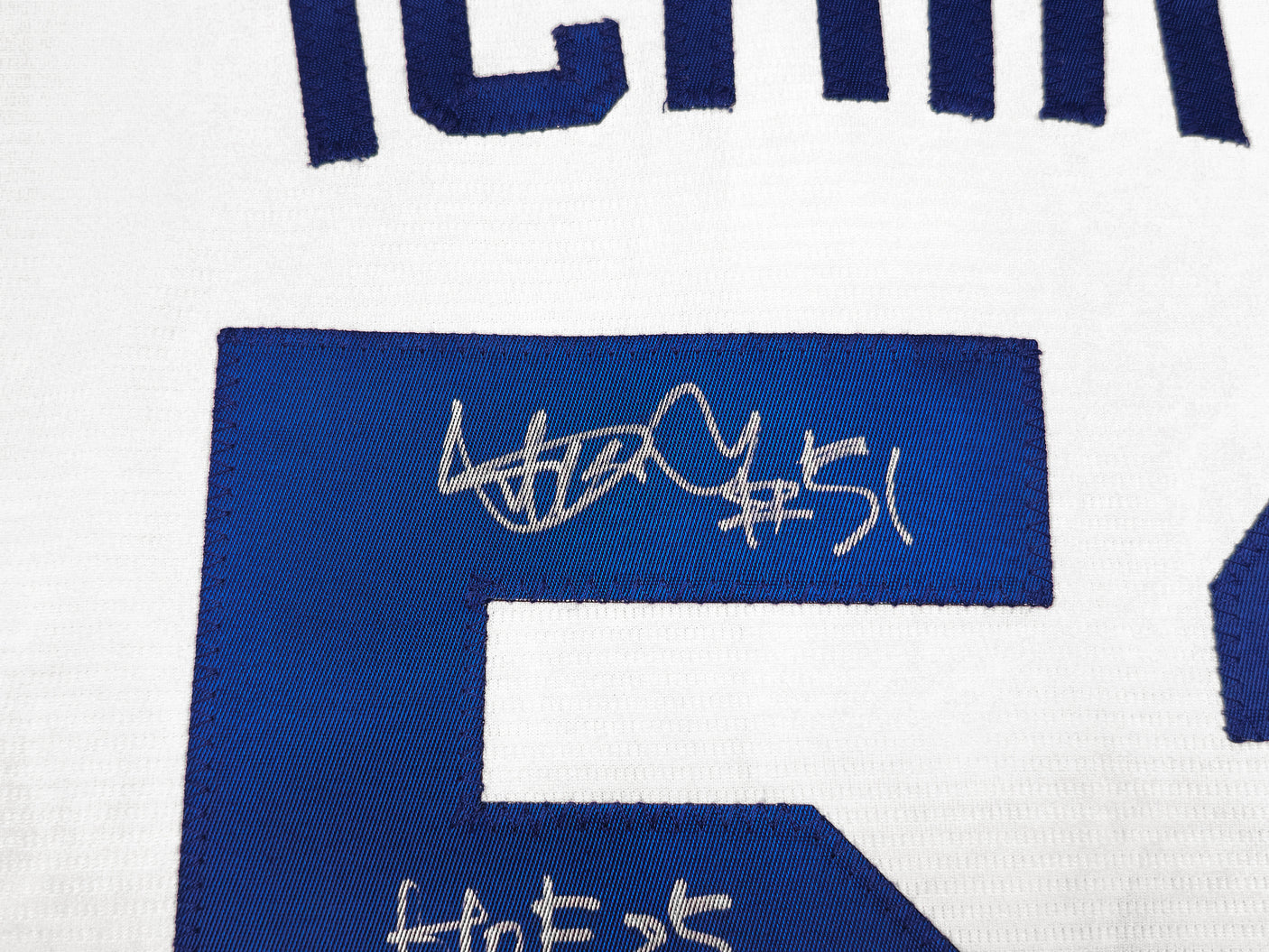 Seattle Mariners Ichiro Suzuki Autographed White Nike Cooperstown Collection Jersey Size XXL "HOF 25" IS Holo & Beckett BAS Witness QR Stock #238319