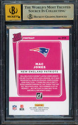 Mac Jones Autographed 2021 Donruss Rated Rookie Portrait Rookie Card #255 New England Patriots BGS 9.5 Auto Grade Gem Mint 10 Beckett BAS #15297332