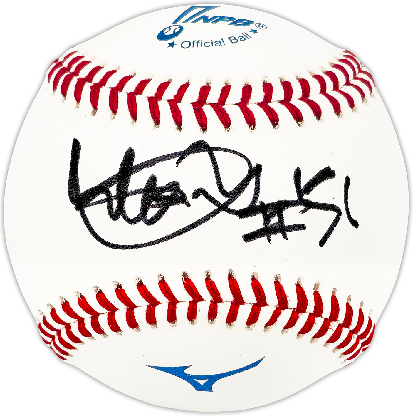 Ichiro Suzuki Autographed Official Japanese League (NPB) Baseball Orix Blue Wave & Seattle Mariners "#51" IS Holo Stock #224731