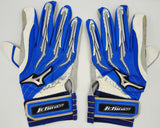 Ichiro Suzuki Autographed Pair of Blue & Grey Mizuno Game Used Batting Gloves Seattle Mariners "#51" IS Holo SKU #238825