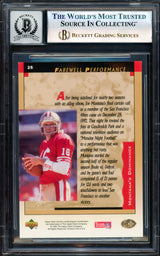 Joe Montana Autographed 1995 Upper Deck Card #25 San Francisco 49ers Auto Grade Gem Mint 10 Beckett BAS #17604243