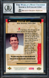 Joe Montana Autographed 1995 Upper Deck Card #45 San Francisco 49ers Auto Grade Gem Mint 10 Beckett BAS #17604311