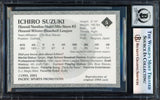 Ichiro Suzuki Autographed 2001 1993 Hilo Stars Gold Sig Reproduction Card #5 Hilo Stars Auto Grade Gem Mint 10 (Signed in Kanji) Beckett BAS #17605320