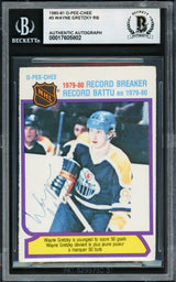 Wayne Gretzky Autographed 1980-81 O PeeChee Card #3 Edmonton Oilers Vintage Signature Beckett BAS #17605802