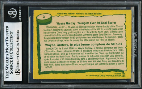 Wayne Gretzky Autographed 1980-81 O PeeChee Card #3 Edmonton Oilers Vintage Signature Beckett BAS #17605802