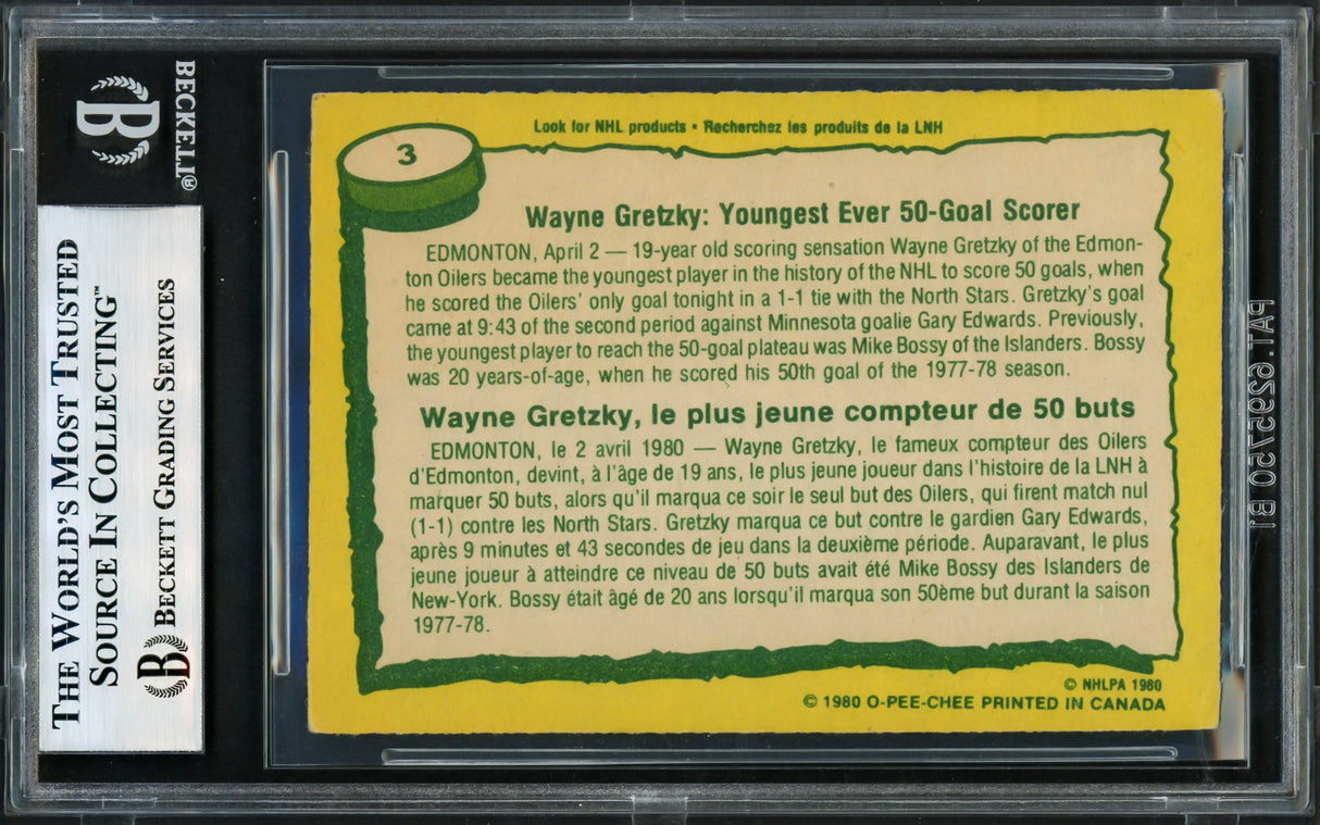 Wayne Gretzky Autographed 1980-81 O PeeChee Card #3 Edmonton Oilers Vintage Signature Beckett BAS #17605802