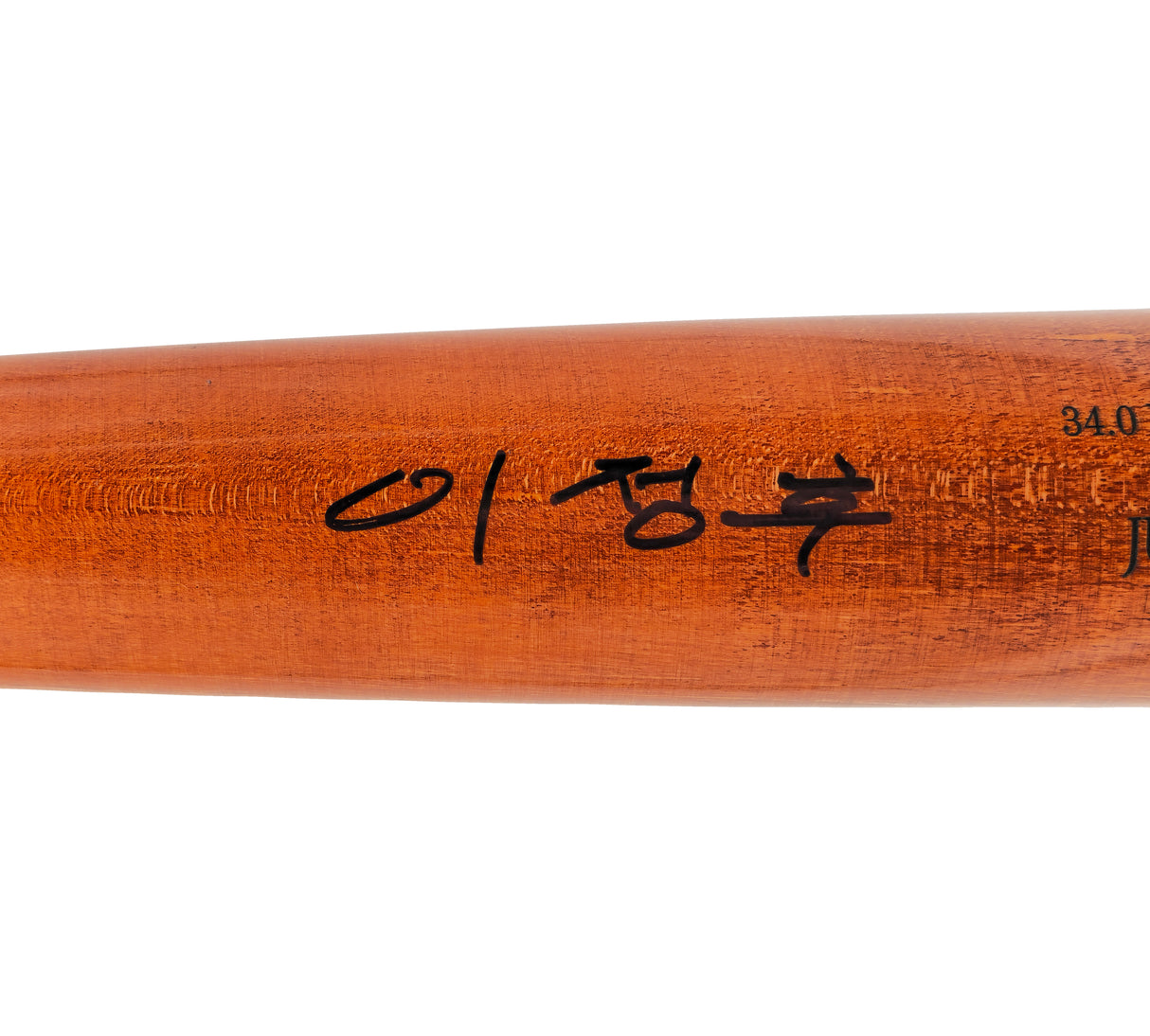 Jung Hoo Lee Autographed Orange & Black Old Hickory Player Model Baseball Bat San Francisco Giants Signed In Korean Beckett BAS Witness Stock #227305