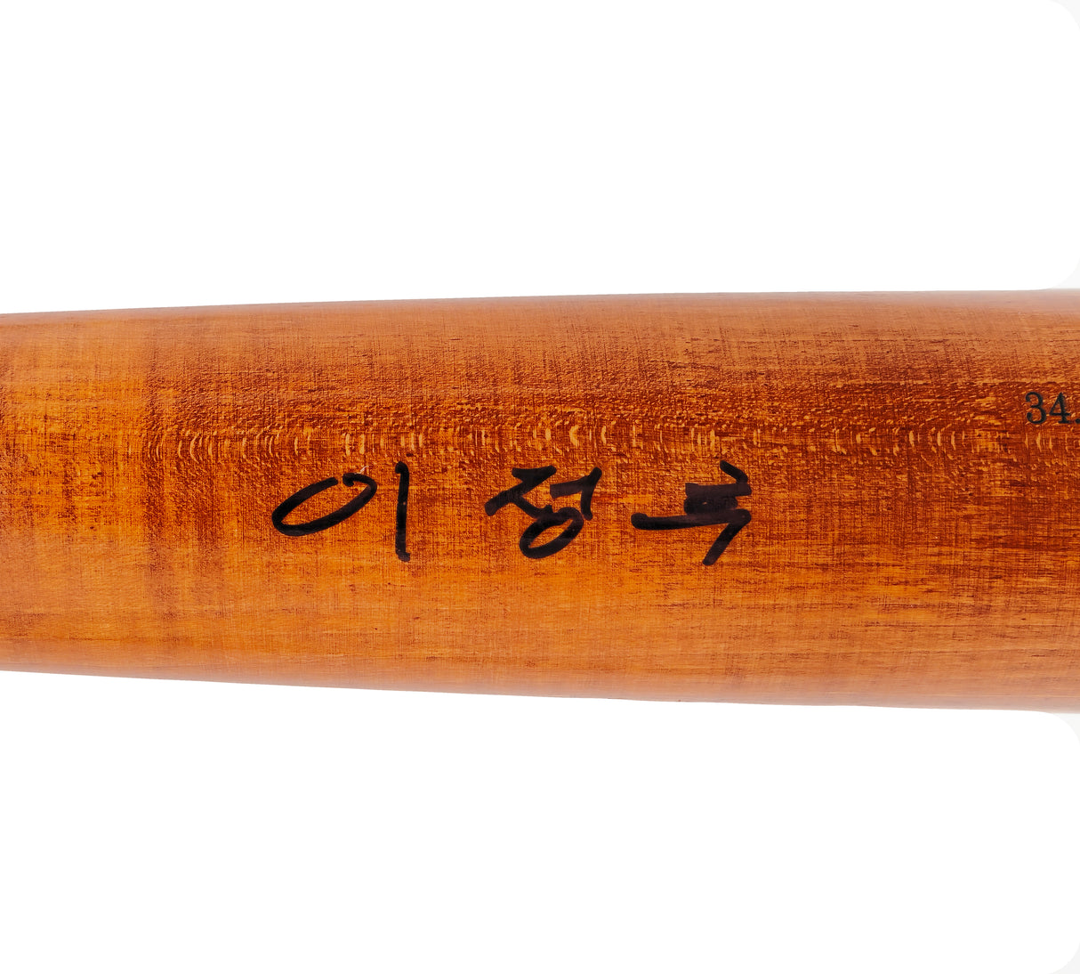 Jung Hoo Lee Autographed Orange & Gray Old Hickory Player Model Baseball Bat San Francisco Giants Signed In Korean Beckett BAS Witness Stock #227306