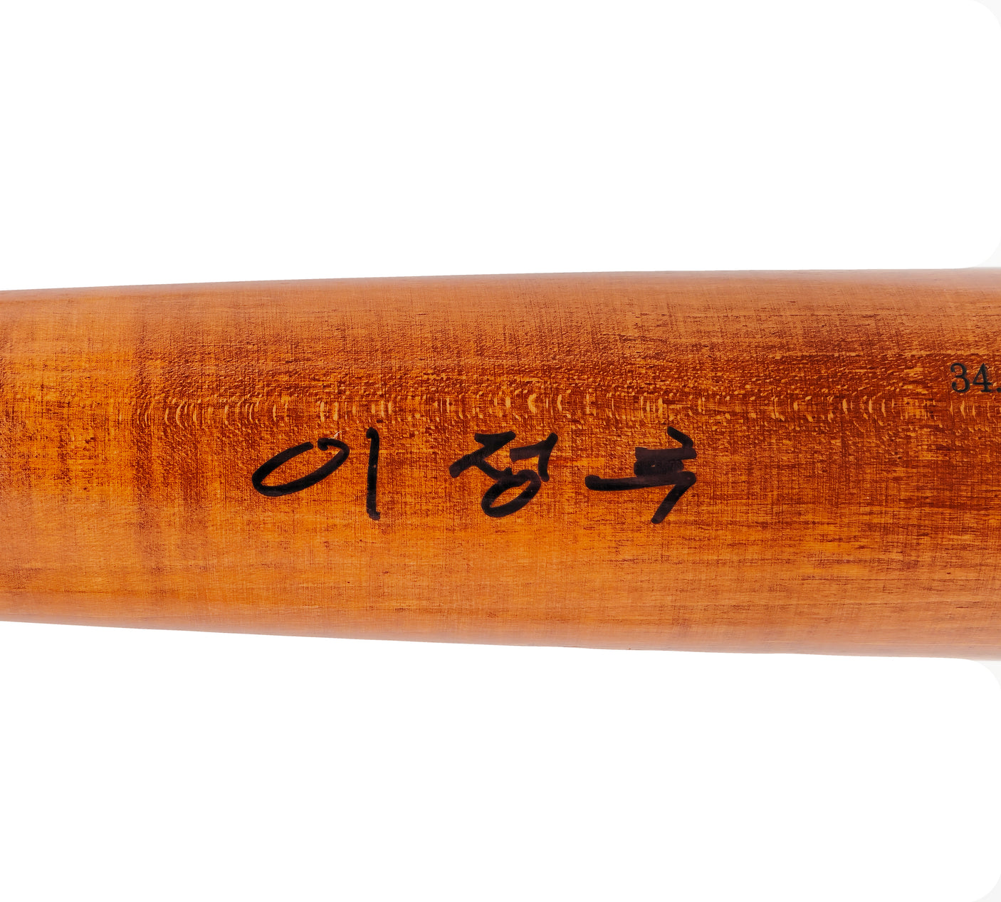 Jung Hoo Lee Autographed Orange & Gray Old Hickory Player Model Baseball Bat San Francisco Giants Signed In Korean Beckett BAS Witness Stock #227306