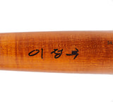 Jung Hoo Lee Autographed Orange & Gray Old Hickory Player Model Baseball Bat San Francisco Giants Signed In Korean Beckett BAS Witness Stock #227306