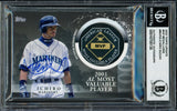 Ichiro Suzuki Autographed 2023 Topps Update AL MVP Winner Card #MVP-IS Seattle Mariners Beckett BAS #16705130