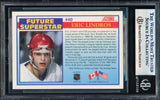 Eric Lindros Autographed 1990-91 Score Rookie Card #440 "HOF 16" Beckett BAS Stock #239929