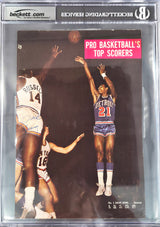 Wilt Chamberlain & Elgin Baylor Autographed 7x11 Magazine Page Photo (Dave Bing on Back) Beckett BAS #17402413