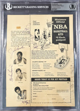 John Brisker Autographed 1970-71 8x11 Magazine Page Photo Pittsburgh Condors With 4 Total Signatures Beckett BAS #17402417