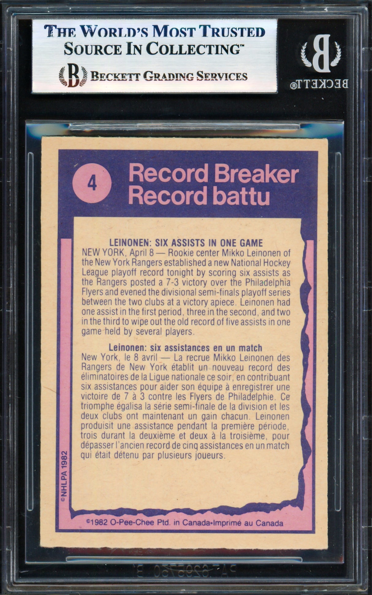 Mikko Leinonen Autographed 1982-83 O Pee Chee Card #4 New York Rangers Beckett BAS #17830400