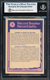 Mikko Leinonen Autographed 1982-83 O Pee Chee Card #4 New York Rangers Beckett BAS #17830400
