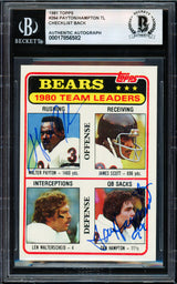 Walter Payton & Dan Hampton Autographed 1981 Topps Card #264 Chicago Bears Beckett BAS #17856582
