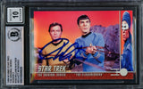 William Shatner Autographed 1999 Skybox Star Trek Original Series Card #226 Season 3 Captain Kirk Auto Grade Gem Mint 10 Beckett BAS Stock #228057