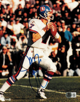 John Elway Autographed 8x10 Photo Denver Broncos Beckett BAS QR #AE31652