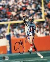 Joe Montana Autographed 8x10 Photo San Francisco 49ers Beckett BAS QR #AE31683