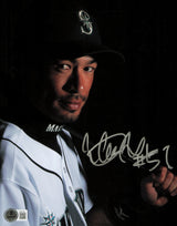 Ichiro Suzuki Autographed 8x10 Photo Seattle Mariners "#51" Beckett BAS QR #AE31734