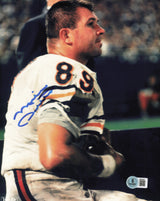 Mike Ditka Autographed 8x10 Photo Chicago Bears Beckett BAS QR #BS32027