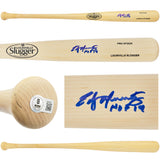 Edgar Martinez Autographed Blonde Louisville Slugger Pro Stock Baseball Bat Seattle Mariners "HOF 19" Beckett BAS Witness Stock #230598