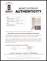 Mike Webster & Ron Jaworski Autographed 8x10 Magazine Page Photo Kansas City Chiefs Beckett BAS #AE16548