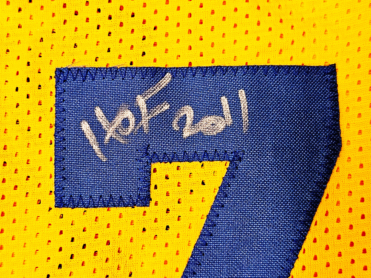Golden State Warriors Chris Mullin, Tim Hardaway & Mitch Richmond Autographed Yellow Jersey Run TMC "HOF" Beckett BAS Witness Stock #216822