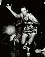 Bob Cousy Autographed 8x10 Photo Boston Celtics "Thanks For Your Wishes" Beckett BAS QR #BJ14912