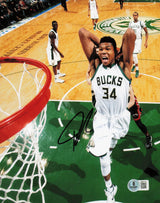 Giannis Antetokounmpo Autographed 8x10 Photo Milwaukee Bucks Beckett BAS QR #BN67713