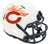 Richard Dent Autographed Chicago Bears Lunar Eclipse White Speed Mini Helmet "MVP XX" Beckett BAS Witness Stock #230265