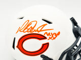 Richard Dent Autographed Chicago Bears Lunar Eclipse White Speed Mini Helmet "MVP XX" Beckett BAS Witness Stock #230265