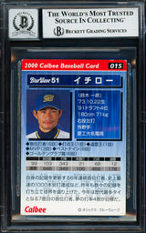 Ichiro Suzuki Autographed 2000 Calbee Card #15 Orix Blue Wave Auto Grade Gem Mint 10 Beckett BAS #18282900